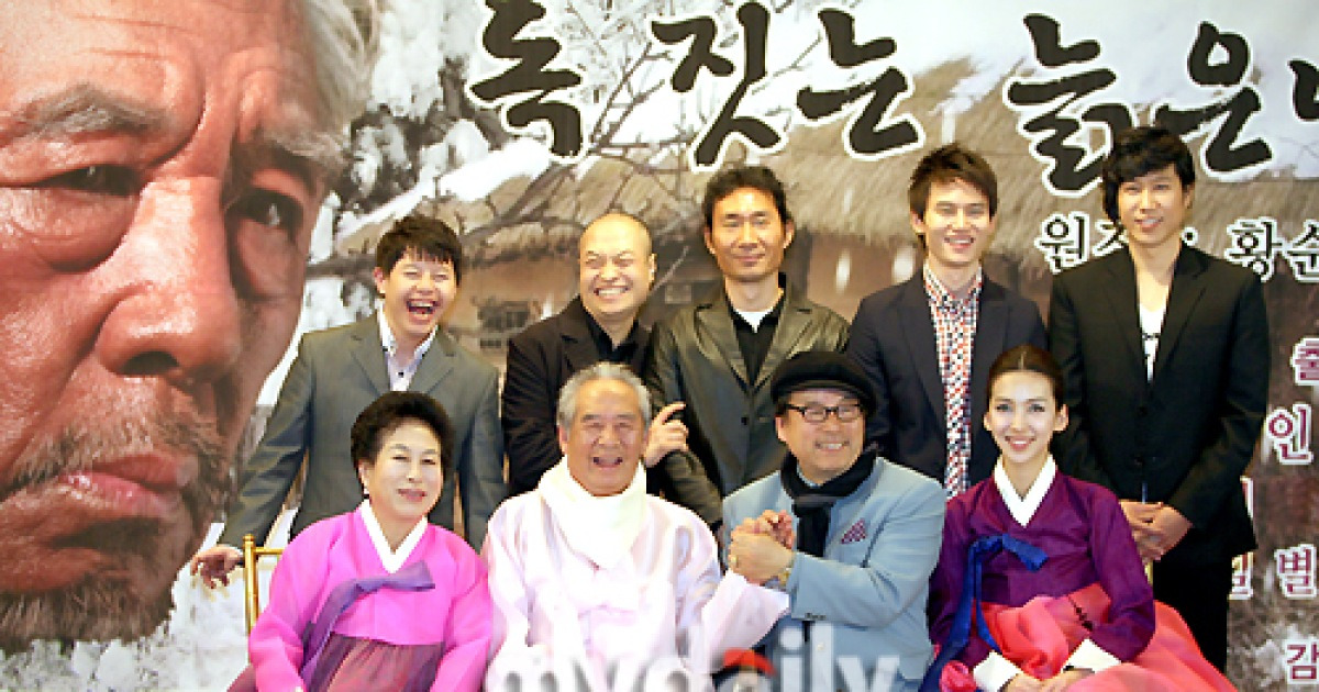 독 짓는 늙은이 포스터