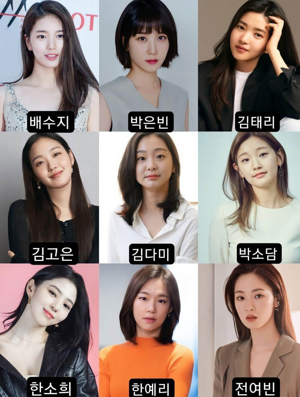 청소원의 정체 포스터