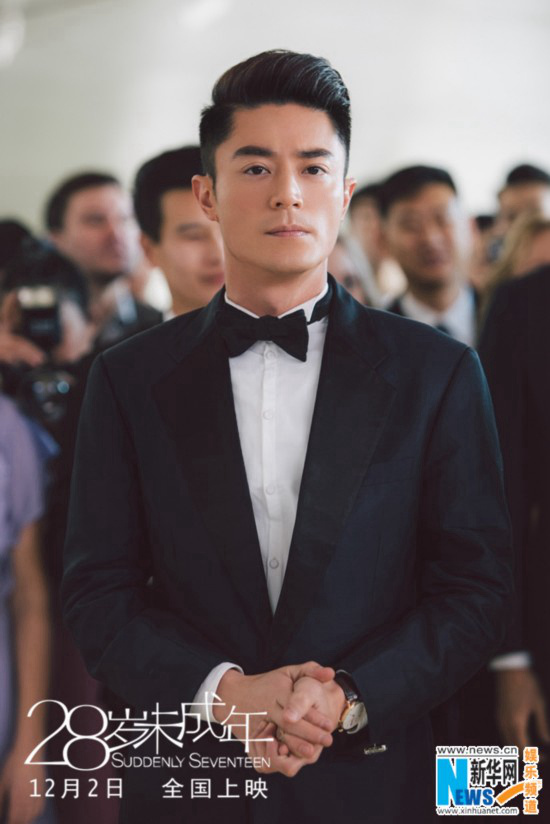 Foreign Comedy28 포스터