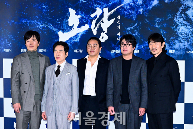 죽고싶지않아 포스터