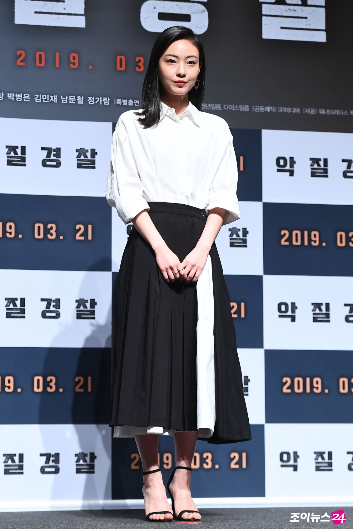 설명할 수 없는 일들 포스터