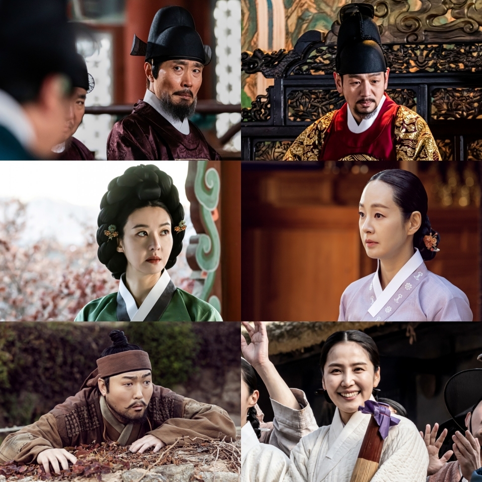 운명을 꼬인 선택 포스터