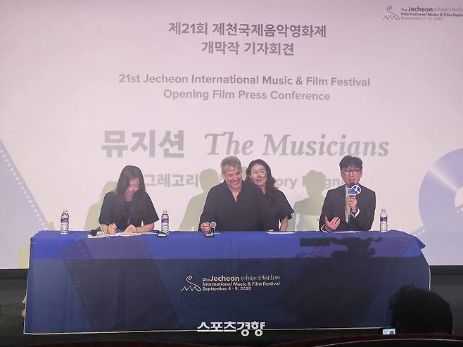 혼합악기 포스터